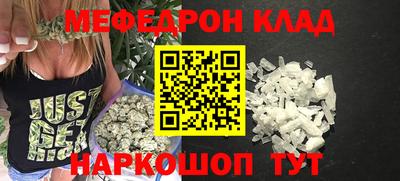 бутик Канаш