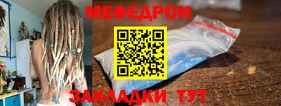 бутик Канаш