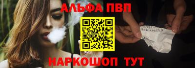 кокаин премиум Камышлов
