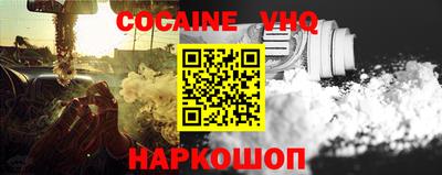 бутик Канаш