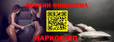 бутик Канаш
