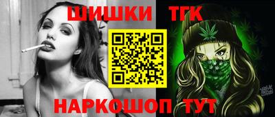 кокаин премиум Камышлов
