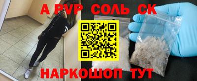 бутик Канаш