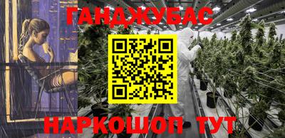 кокаин премиум Камышлов