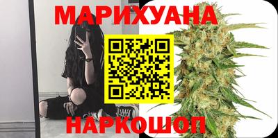 бутик Канаш