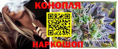 кокаин премиум Камышлов