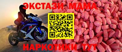 кокаин премиум Камышлов