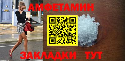 бутик Канаш