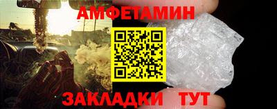 бутик Канаш