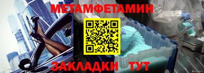 бутик Канаш