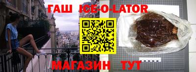 кокаин премиум Камышлов