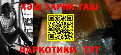 кокаин премиум Камышлов
