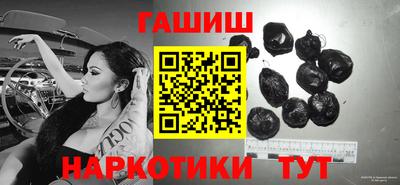 кокаин премиум Камышлов