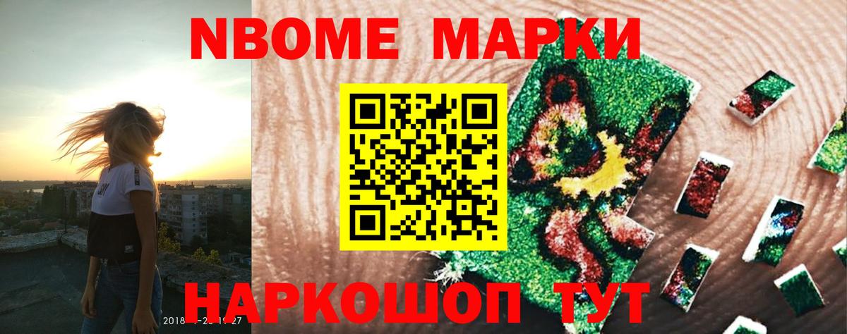 Лсд 25 экстази кислота  МЕГА   Куйбышев  Вход с VPN 